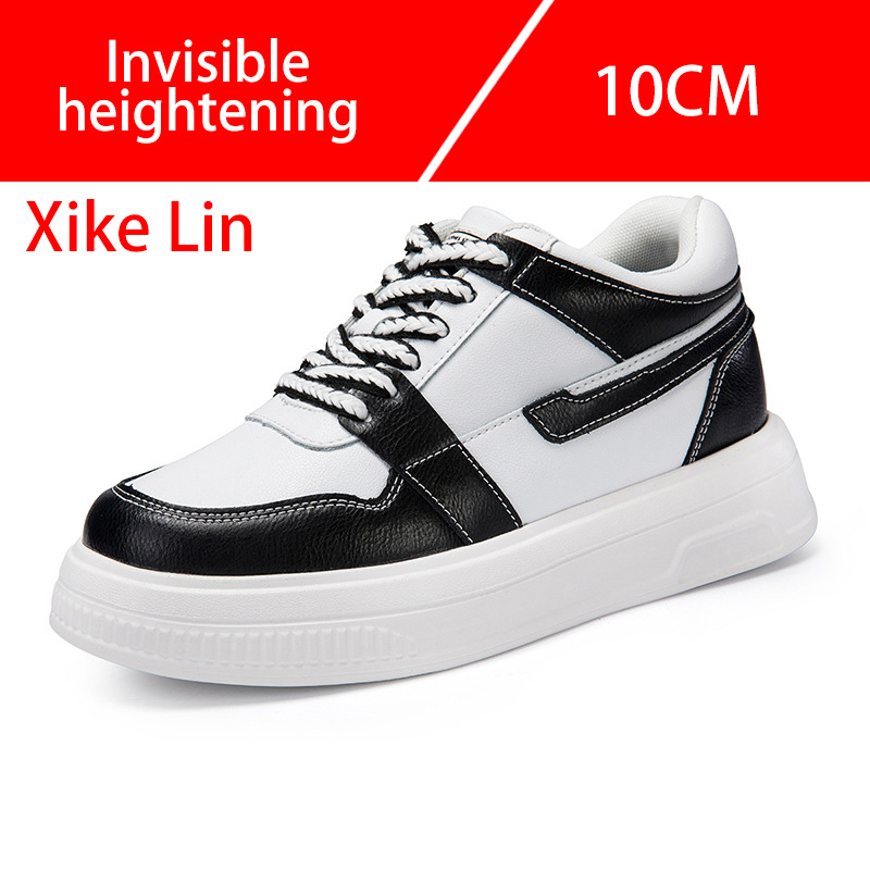 Men's Casual Shoes Thick Soles - огляд і ціна Outdoor Sports Leisure