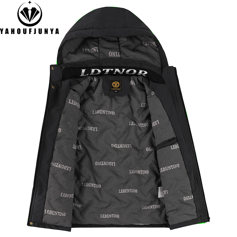 Winter Men Outdoor Windbreak W - огляд і ціна Outdoor Sport Waterproof Jacket