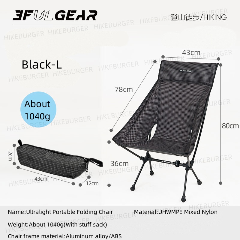3F UL GEAR Outdoor Ultralight  - огляд і ціна Outdoor Sport Chairs