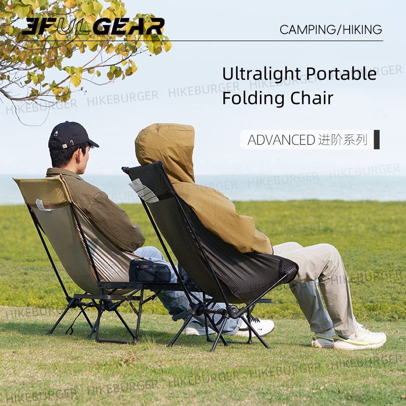 3F UL GEAR Outdoor Ultralight  - огляд і ціна Outdoor Sport Chairs