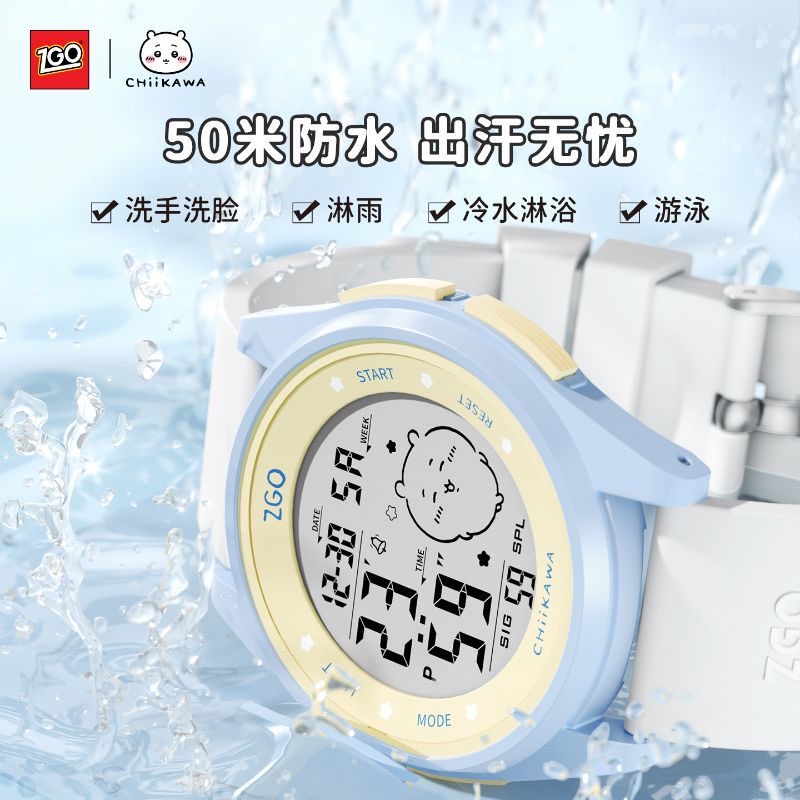 Chiikawa Genuine co-branded wa - огляд і ціна Outdoor Sport Watch