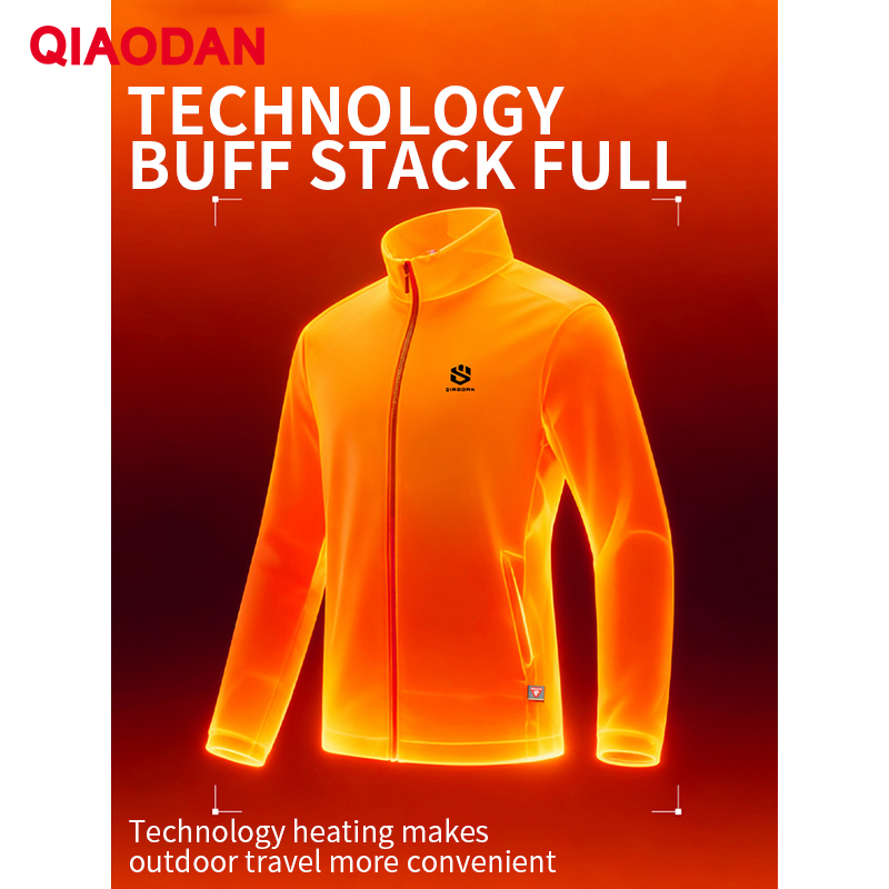 QIAODAN Men Cotton-padded Jack - огляд і ціна Outdoor Sport Waterproof Jacket