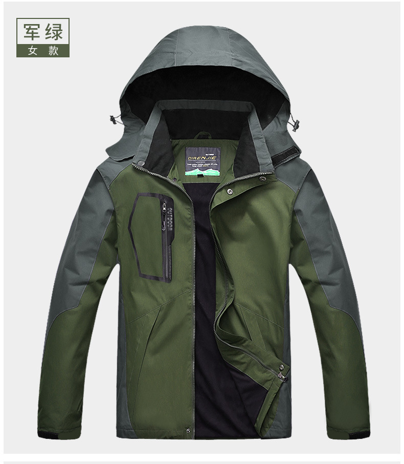 8XL Spring Autumn Jacket Women - огляд і ціна Outdoor Sport Waterproof Jacket