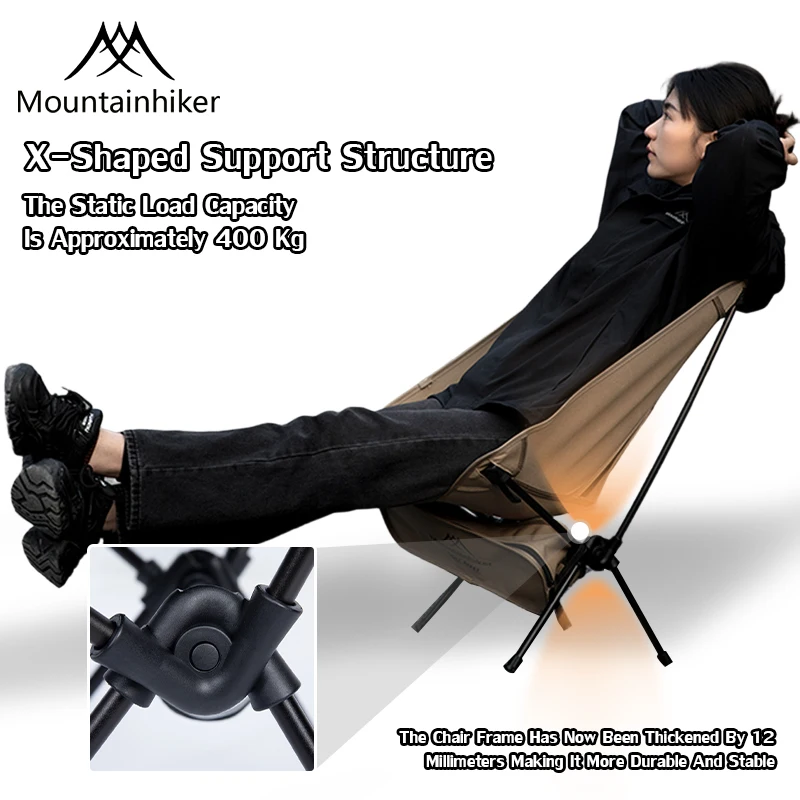 Folding Ultra Light Moon Chair - огляд і ціна Outdoor Sport Chairs