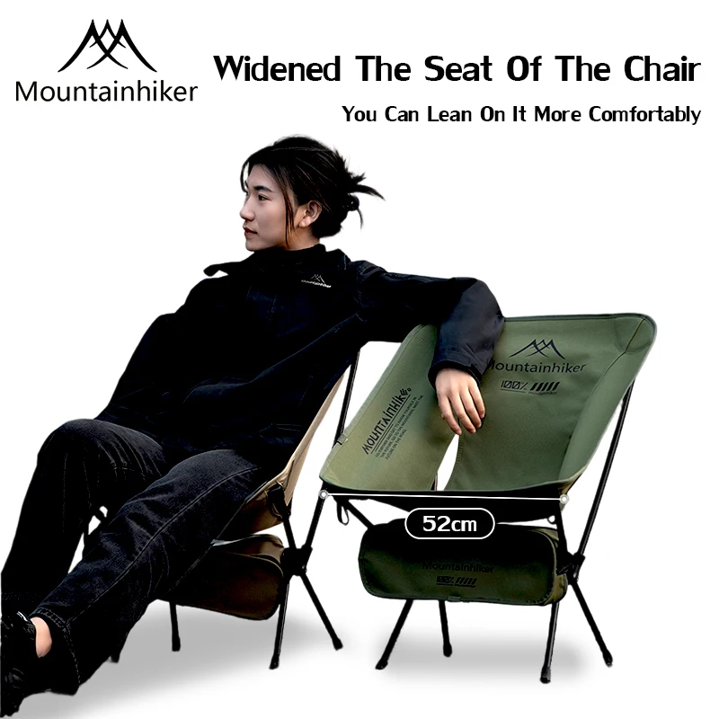 Folding Ultra Light Moon Chair - огляд і ціна Outdoor Sport Chairs
